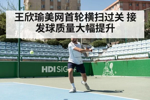 tennis player hitting forehand